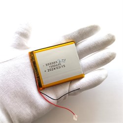 DIGMA E656 АККУМУЛЯТОР АКБ БАТАРЕЯ - фото 183838