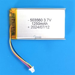 HyperX Cloud Stinger Core АККУМУЛЯТОР (акб батарея) - фото 183858