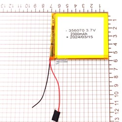 DIGMA е631 АККУМУЛЯТОР АКБ БАТАРЕЯ - фото 184150