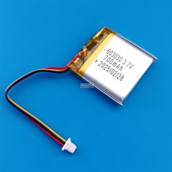 JBL Tune 560BT АККУМУЛЯТОР (акб батарея) - фото 184322