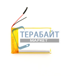 PS4 АККУМУЛЯТОР (акб батарея) - фото 184646