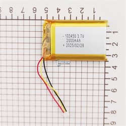 Аккумулятор 3.7v 2000mAh 3pin 3 провода + разъем (фишка) коннектор 103450 Li-Pol универсальная аккумуляторная батарея 10x34x50 - фото 184766