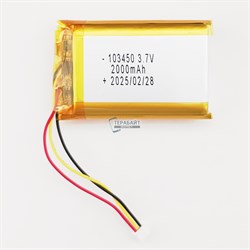 Аккумулятор 3.7v 2000mAh 3pin 3 провода + разъем (фишка) коннектор 103450 Li-Pol универсальная аккумуляторная батарея 10x34x50 - фото 184770