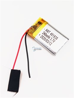 Аккумулятор 3.7v 240mAh 2 pin 2 провода 401830 Li-Pol универсальная аккумуляторная батарея 4x18x30 - фото 185610