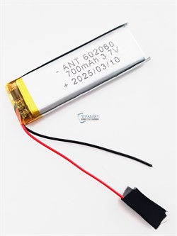 Аккумулятор 3.7v 700mAh 2 pin 2 провода 602060 Li-Pol универсальная аккумуляторная батарея 6x20x60 - фото 185680