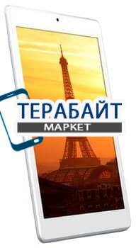 Аккумулятор для планшета Etuline T880G