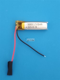 Аккумулятор 3.7v 110mAh 2 pin 2 провода 500830 Li-Pol универсальная аккумуляторная батарея 5x8x30 - фото 185825