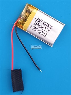 Smart Watch GT4 Pro+ АККУМУЛЯТОР (акб батарея) - фото 185947