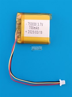 Аккумулятор 3.7v 700mAh 3 pin 3 провода + разъем (фишка) коннектор 753030 Li-Pol универсальная аккумуляторная батарея 7.5x30x30 - фото 185980