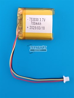 JBL Everest Elite 750NC АККУМУЛЯТОР  (акб батарея) - фото 186017