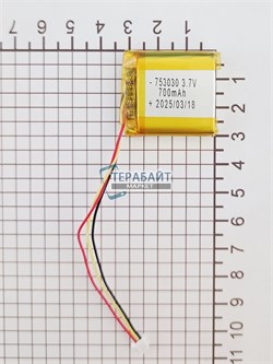 JBL Everest Elite 750NC АККУМУЛЯТОР  (акб батарея) - фото 186019