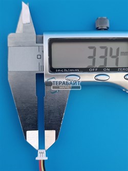 JBL Everest Elite 750NC АККУМУЛЯТОР  (акб батарея) - фото 186022