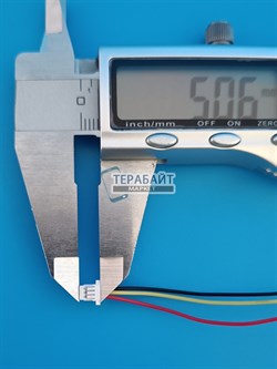 JBL Everest Elite 750NC АККУМУЛЯТОР  (акб батарея) - фото 186023