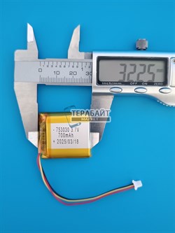 JBL Everest Elite 750NC АККУМУЛЯТОР  (акб батарея) - фото 186024