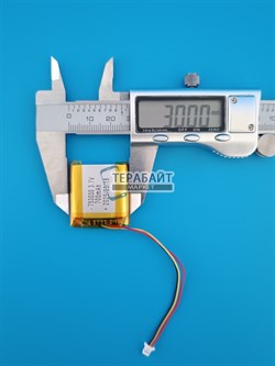 JBL Everest Elite 750NC АККУМУЛЯТОР  (акб батарея) - фото 186025