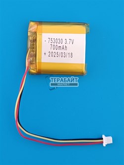 JBL Everest Elite 750NC АККУМУЛЯТОР  (акб батарея) - фото 186028