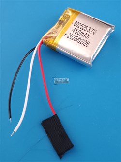 Baseus W07 АККУМУЛЯТОР ДЛЯ ЗАРЯДНОГО КЕЙСА БЕСПРОВОДНЫХ НАУШНИКОВ (акб батарея) - фото 186072