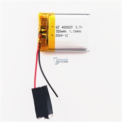 Digma R3 АККУМУЛЯТОР АКБ БАТАРЕЯ - фото 186209