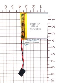 Sony NWZ-E443 АККУМУЛЯТОР (акб батарея) - фото 186392