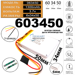 HyperX Cloud Alpha АККУМУЛЯТОР (акб батарея) - фото 186488