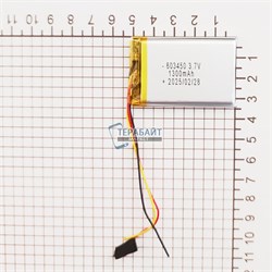 HyperX Cloud II АККУМУЛЯТОР (акб батарея) - фото 186499