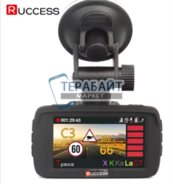 Ruccess LD100 АККУМУЛЯТОР (акб батарея) - фото 186596