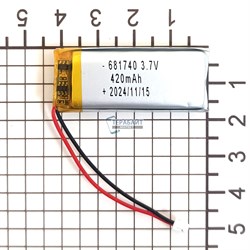 Bist Road Combo 7 GPS  АККУМУЛЯТОР АКБ БАТАРЕЯ - фото 186605