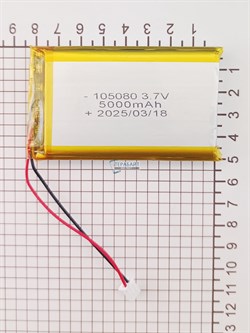 Аккумулятор 3.7v 5000mAh 2 pin 2 провода + разъем фишка (коннектор) 105080 Li-Pol универсальная аккумуляторная батарея 10x50x80 - фото 187238