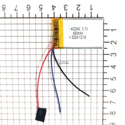 Mio MiVue C330 АККУМУЛЯТОР (акб батарея) - фото 187544