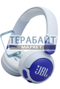 JBL Junior 320BT АККУМУЛЯТОР (акб батарея) - фото 187651