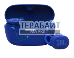 JBL Endurance Race 2 АККУМУЛЯТОР (акб батарея) - фото 187663