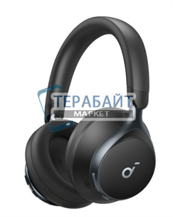 Soundcore Space One Jet АККУМУЛЯТОР (акб батарея) - фото 187734