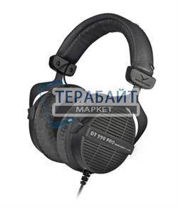 Beyerdynamic DT 990 Pro АККУМУЛЯТОР (акб батарея) - фото 187736