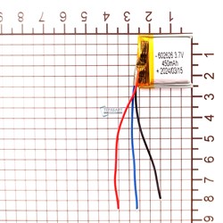LAMZU Atlantis Mini АККУМУЛЯТОР (акб батарея) - фото 187994