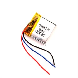 LAMZU Atlantis Mini АККУМУЛЯТОР (акб батарея) - фото 187999