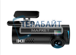 KIBERLI LI 1 (акб батарея) - фото 188006