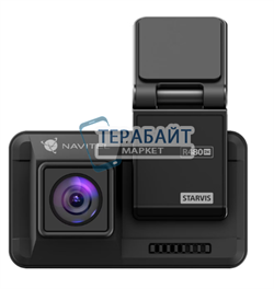 Navitel R480 2K АККУМУЛЯТОР (акб батарея) - фото 188014