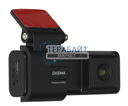 Digma FreeDrive 933W АККУМУЛЯТОР (акб батарея) - фото 188271
