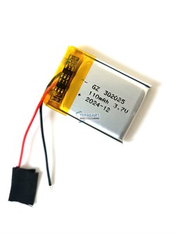 ASUS VivoWatch BP HC-A04 АККУМУЛЯТОР (акб батарея) - фото 188296