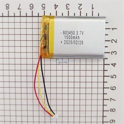 Audeze Mobius АККУМУЛЯТОР (акб батарея) - фото 188307