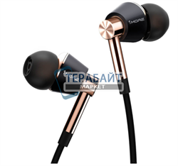 1MORE TRIPLE-DRIVER IN-EAR АККУМУЛЯТОР (акб батарея) - фото 188388