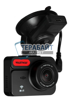 Artway AV-305 АККУМУЛЯТОР (акб батарея) - фото 188414