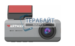 Artway AV-420 АККУМУЛЯТОР (акб батарея) - фото 188416