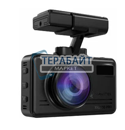 Navitel XR2650 PRO GPS ГЛОНАСС АККУМУЛЯТОР (акб батарея) - фото 188426