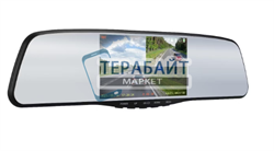 Navitel MR257 АККУМУЛЯТОР (акб батарея) - фото 188432