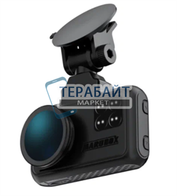 Marubox M670R АККУМУЛЯТОР (акб батарея) - фото 188450