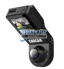 CARCAM Photon Boson АККУМУЛЯТОР (акб батарея) - фото 188470