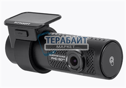 Blackvue DR770X-2CH АККУМУЛЯТОР (акб батарея) - фото 188479