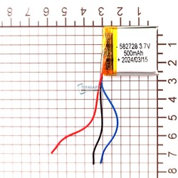 Elari Kidphone 4G Wink АККУМУЛЯТОР (акб батарея) - фото 188525