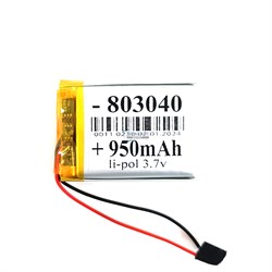 Rivotek Fisher 25 Pro АККУМУЛЯТОР (акб батарея) - фото 188550